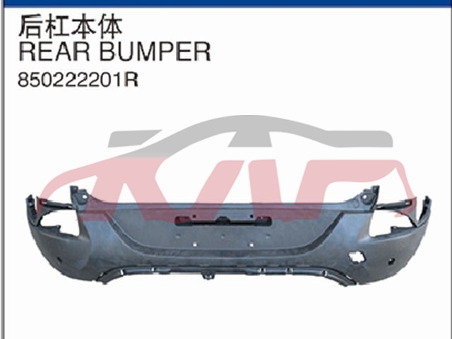 For Renault 2932kadjar 2015&nbsp;rear Bumper&nbsp;850222201r, Renault  Parts Auto Rear Bumper, Kadjar Cheap Auto Parts-850222201R
