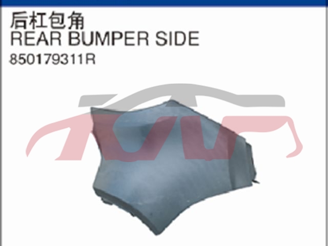 For Renault 2932kadjar 2015&nbsp;rear Side Corner&nbsp;850179311r, Kadjar Automobile Parts, Renault  Auto Part-850179311R