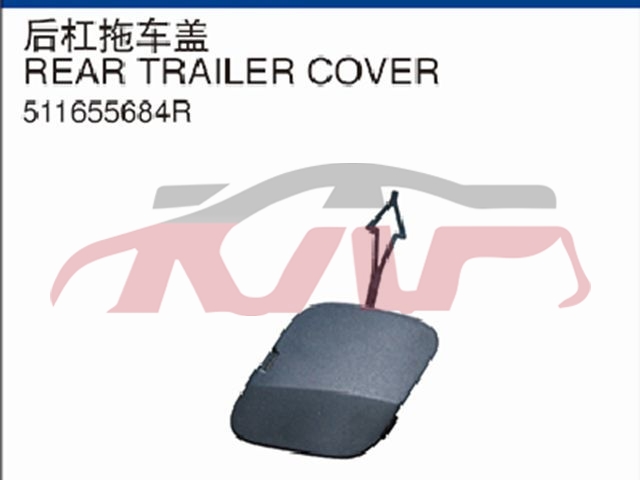 For Renault 2932kadjar 2015&nbsp;cover  For  Rear  Bumper, 0, Hbxgtcg&nbsp;511655684r, Renault  Car Parts, Kadjar Automotive Accessories-511655684R