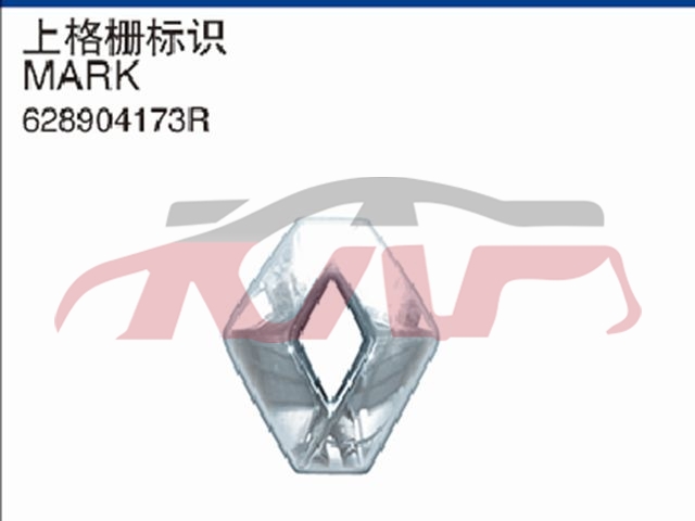 For Renault 2932kadjar 2015&nbsp;grille Upper)&nbsp;628904173r, Kadjar Car Parts? Price, Renault  Auto Parts-628904173R