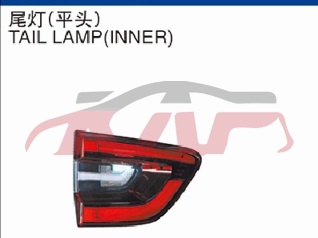 For Renault 2932kadjar 2015&nbsp;tail Lamp, Inner, Led&nbsp;l:265551756r R:265501211r, Kadjar Accessories, Renault  Auto Part-L:265551756R R:265501211R