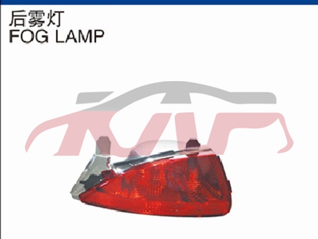 For Renault 2932kadjar 2015&nbsp;rear Fog Lamp&nbsp;l:265858137r R:265801896r, Renault   Rear Auto Car Lighting System Lamp Fog, Kadjar Car Pardiscountce-L:265858137R R:265801896R