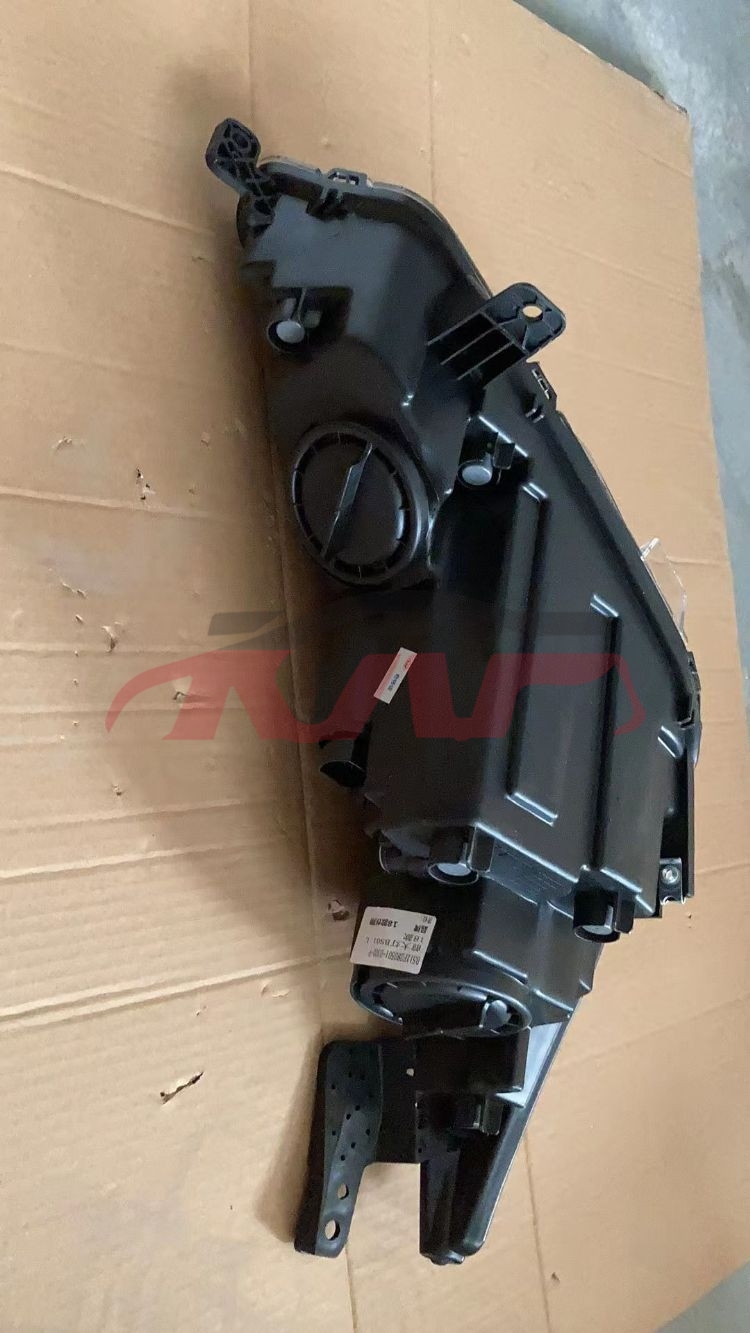 For Changan 2851alsvin 2023 1.5l&nbsp;head Lamp&nbsp;b511f280501-0300 B511f280501-0400, Changan  Car Light, Alsvin Auto Parts-B511F280501-0300 B511F280501-0400