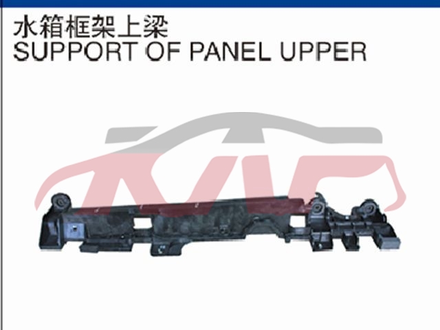 For Renault 2932kadjar 2015&nbsp;front Panel Up&nbsp;21542df40a, Renault   Automotive Accessories, Kadjar Carparts Price-21542DF40A