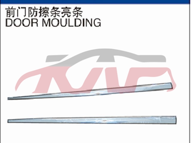 For Renault 2932kadjar 2015&nbsp;front Door Anti&nbsp;l:808d01261r R:808d05798r, Renault  Car Lamps, Kadjar Automotive Parts-L:808D01261R R:808D05798R