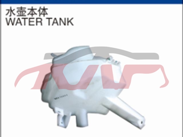 For Renault 2932kadjar 2015&nbsp;water Pot&nbsp;28912df30a, Renault  Tank, Kadjar Car Pardiscountce-28912DF30A