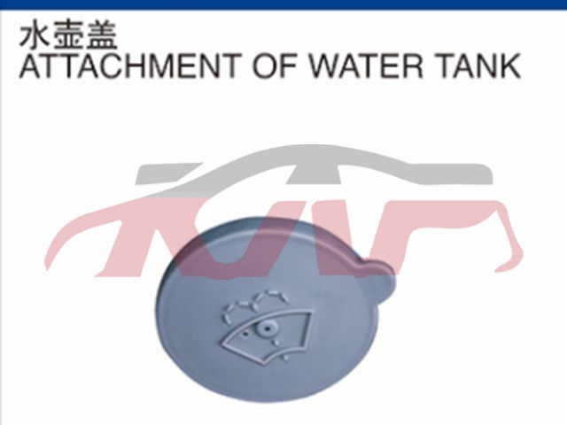 For Renault 2932kadjar 2015&nbsp;water Pot&nbsp;28913df30a, Renault  Auto Wiper Tank, Kadjar Auto Parts-28913DF30A