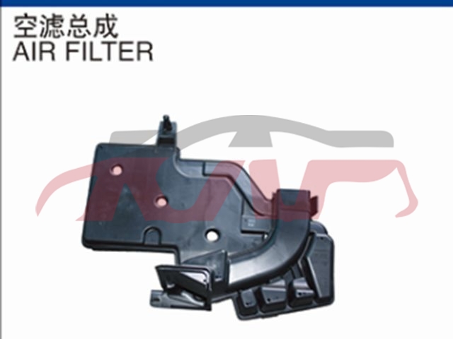 For Renault 2932kadjar 2015&nbsp;air Filter Assembly&nbsp;16554df40b, Kadjar Automotive Parts, Renault  Car Parts-16554DF40B