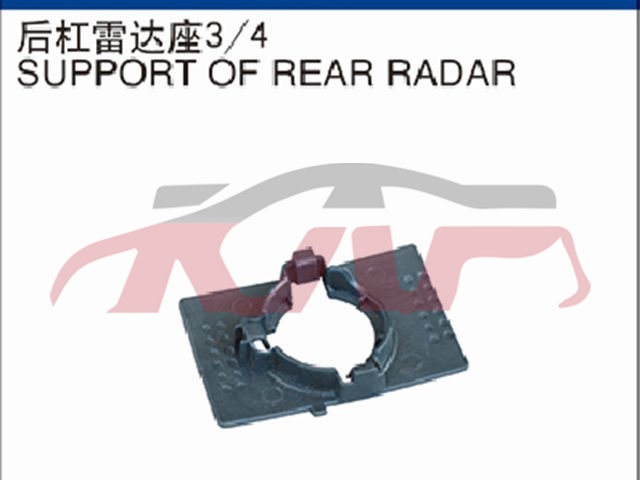 For Renault 2932kadjar 2015&nbsp;rear Bumper&nbsp;, Renault  Car Bumper, Kadjar Car Pardiscountce-