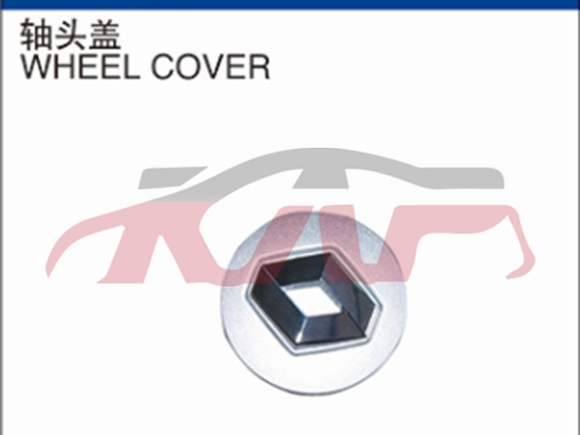 For Renault 2932kadjar 2015&nbsp;front Axle Head&nbsp;, Kadjar Cheap Auto Parts, Renault   Automotive Parts-