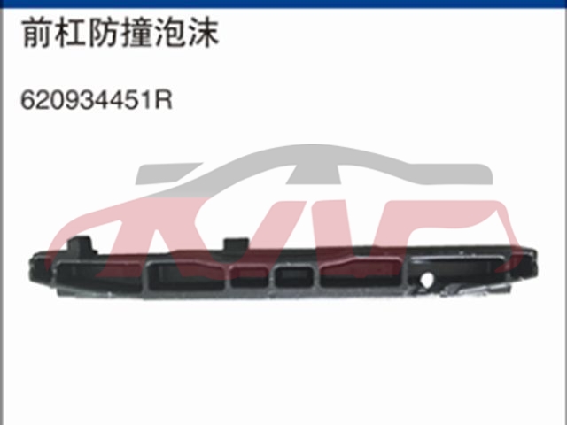 For Renault 2932kadjar 2015&nbsp;bottom Front Absorber&nbsp;620934451r, Renault   Automotive Accessories, Kadjar Auto Parts Manufacturer-620934451R