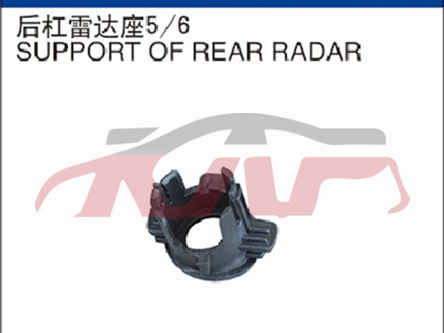 For Renault 2932kadjar 2015&nbsp;rear Bumper&nbsp;, Kadjar Automobile Parts, Renault   Rear Bumper Guard-