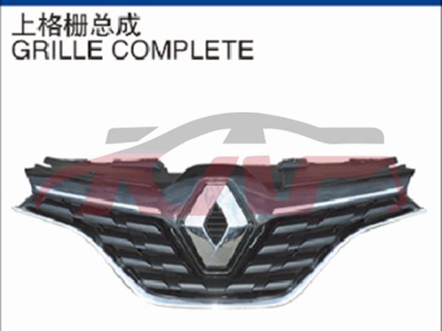 For Renault 2932kadjar 2015&nbsp;grille Assembly Wide Cab&nbsp;623105501r, Kadjar Car Accessories, Renault   Automotive Accessories-623105501R