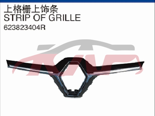 For Renault 2932kadjar 2015&nbsp;up Bumper Strip&nbsp;623823404r, Kadjar Accessories, Renault  Car Lamps-623823404R