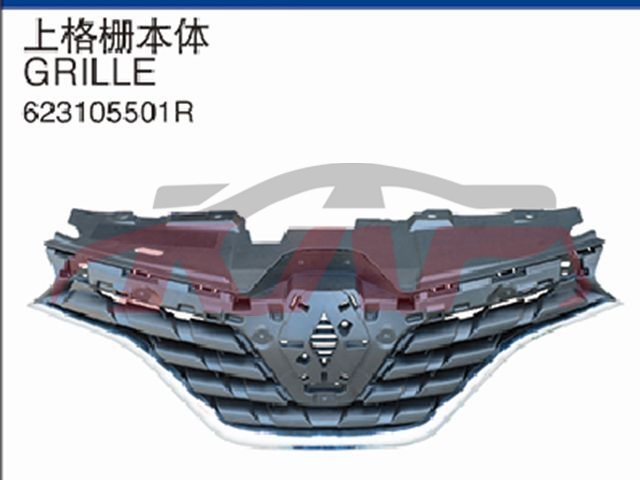 For Renault 2932kadjar 2015&nbsp;grille Upper)&nbsp;, Renault  Car Parts, Kadjar Automotive Accessories Price-