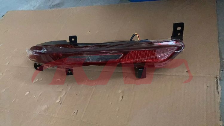 For Changan 2850cs75 Plus 2023 2.0t&nbsp;rear Bumper Lamp&nbsp;, Changan  Led Reflector, Cs75 Car Accessorie-