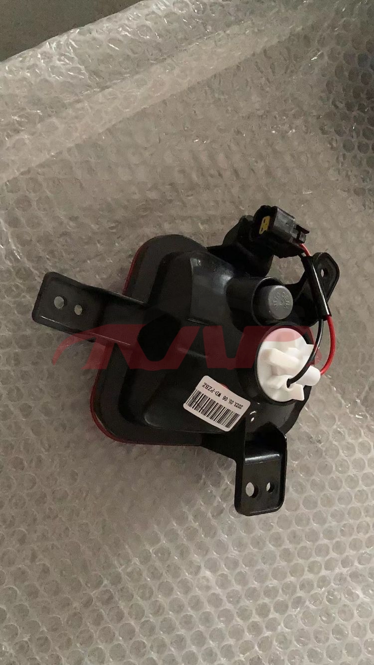 For Changan 2855uni-t 2023&nbsp;rear Bumper Lamp&nbsp;, Changan  Autor Reflector, Uni-t Automotive Accessories Price-