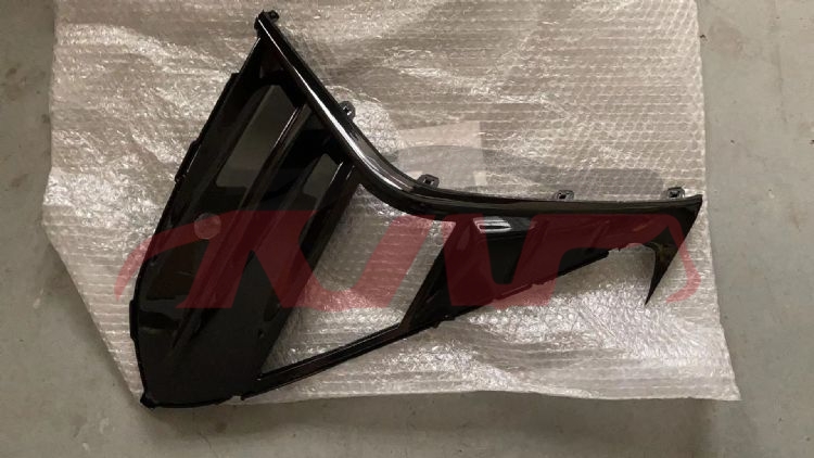 For Changan 2855uni-t 2023&nbsp;panel  Upper  Part&nbsp;, Changan  Water Tank Side Guard, Uni-t Car Accessories Catalog-