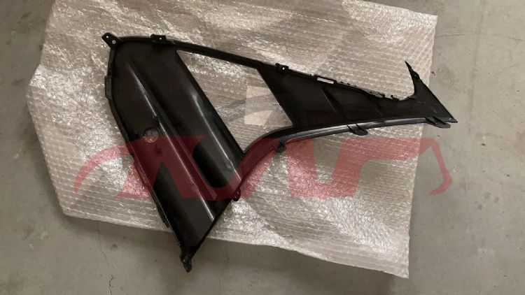 For Changan 2855uni-t 2023&nbsp;panel  Upper  Part&nbsp;, Changan  Water Tank Side Guard, Uni-t Car Accessories Catalog-