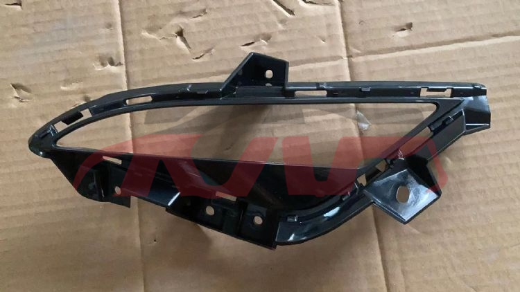 For Changan 2850cs75 Plus 2023 2.0t&nbsp;fog Lamp Cover&nbsp;, Cs75 Replacement Parts For Cars, Changan  Foglamps Cover-