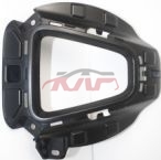 For Changan 2850cs75 Plus 2023 2.0t&nbsp;fog Lamp Cover&nbsp;, Cs75 Car Parts Catalog, Changan  Auto Part-