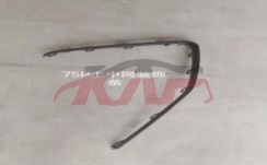 For Changan 2850cs75 Plus 2023 2.0t&nbsp;front Grille Tirm Stripe&nbsp;, Cs75 Car Parts? Price, Changan  Auto Part-