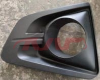 For Changan 2859hunter 2023&nbsp;front Fog Lamp Cover&nbsp;l:2803105-bu01   R:2803106-bu01, Changan  Foglamps Cover, Hunter Car Part-L:2803105-BU01   R:2803106-BU01