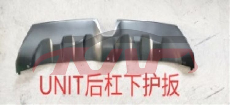 For Changan 2855uni-t 2023&nbsp;rear Bumper Lower Protective Board&nbsp;, Changan  Bright Wisps, Uni-t Parts Suvs Price-