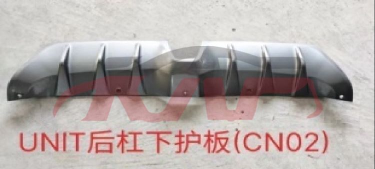 For Changan 2855uni-t 2023&nbsp;rear Bumper Lower Protective Board&nbsp;, Uni-t Auto Part, Changan  Auto Trunk Plate-