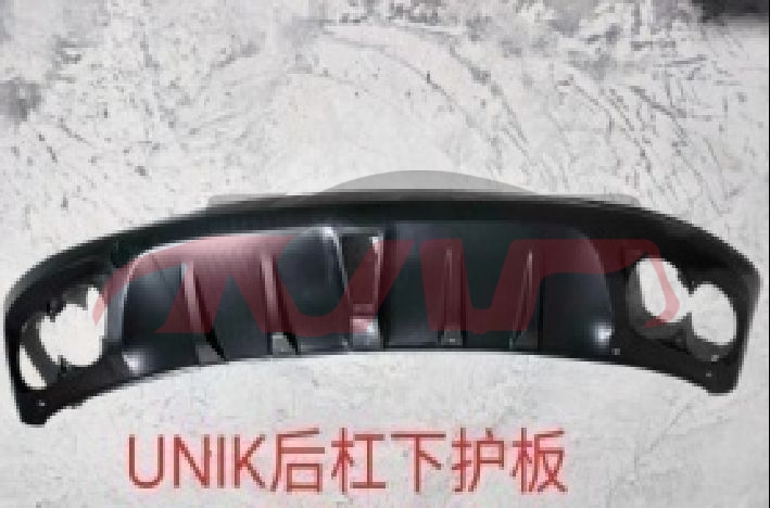 For Changan 2856uni-k 2023&nbsp;rear Bumper Lower Protective Board&nbsp;, Changan  Decorative Plate For Car, Uni-k List Of Car Parts-