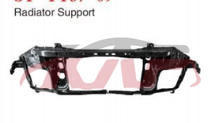 For Toyota 8212016-2020 Tacoma&nbsp;water Tank Bracket&nbsp;, Toyota  Auto Part, Tacoma Auto Parts-