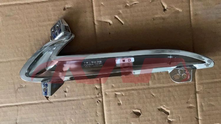 For Changan 2851alsvin 2023 1.5l&nbsp;fog Lamp Frame Decoration Strip&nbsp;2803330-bs01 2803340-bs01, Alsvin Car Accessorie Catalog, Changan  Adornmet-2803330-BS01 2803340-BS01