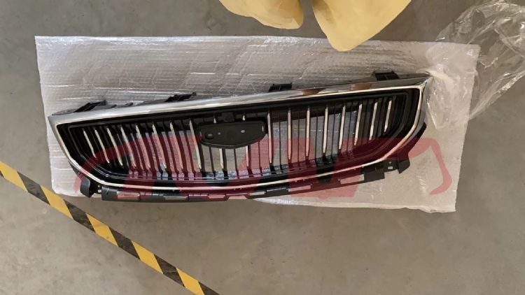 For Geely2868emperor  2022&nbsp;grille W/o Camera Hole&nbsp;6013045200, Geely Grille Guard, Emperor Accessories-6013045200