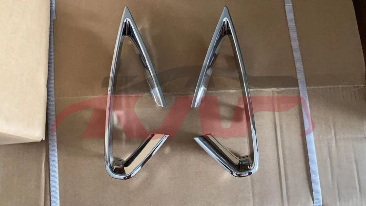 For Geely2868emperor  2022&nbsp;front Bumper Strip&nbsp;l  6010183300    R   6010183200, Geely Auto Part, Emperor List Of Auto Parts-L  6010183300    R   6010183200