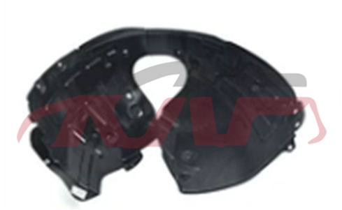 For Changan 2875eado 2023&nbsp;front Inner Fender&nbsp;, Eado Auto Parts Prices, Changan  Wheel Arch-