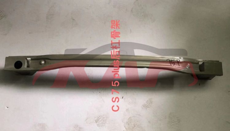 For Changan 2850cs75 Plus 2023 2.0t&nbsp;rear Bumper Support&nbsp;, Cs75 Basic Car Parts, Changan  Auto Part-