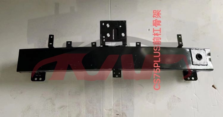 For Changan 2850cs75 Plus 2023 2.0t&nbsp;front Bumper Support&nbsp;, Changan  Auto Part, Cs75 Automobile Parts-