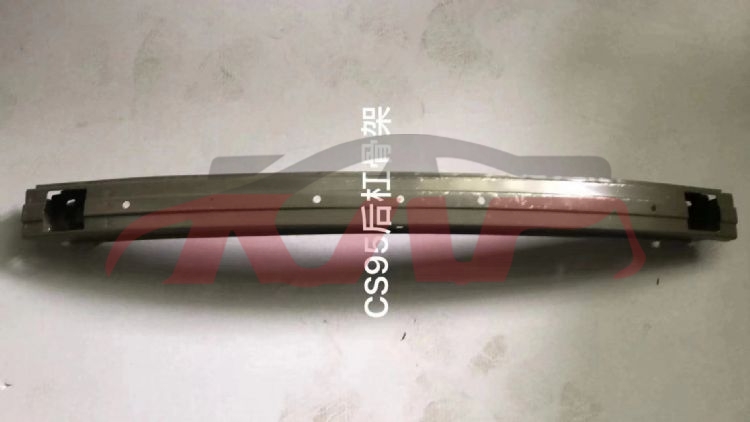 For Changan 2852cs95 2023&nbsp;rear Bumper Support&nbsp;, Changan  Auto Part, Cs95 Car Parts-