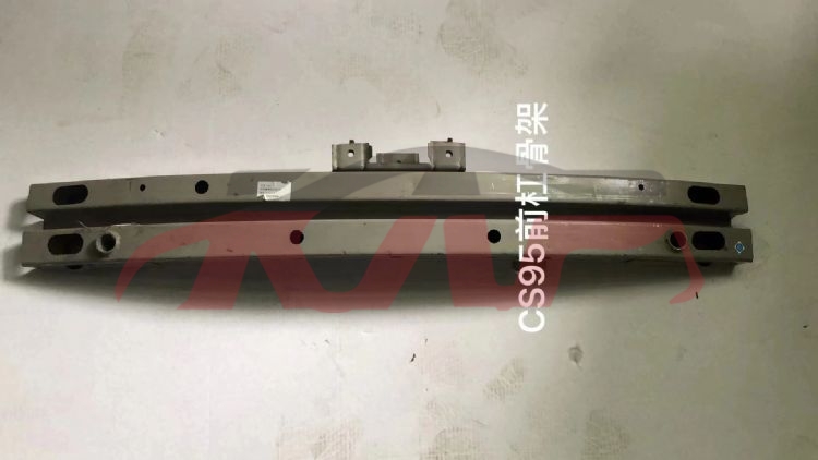 For Changan 2852cs95 2023&nbsp;front Bumper Support&nbsp;, Cs95 Automotive Parts, Changan  Auto Part-