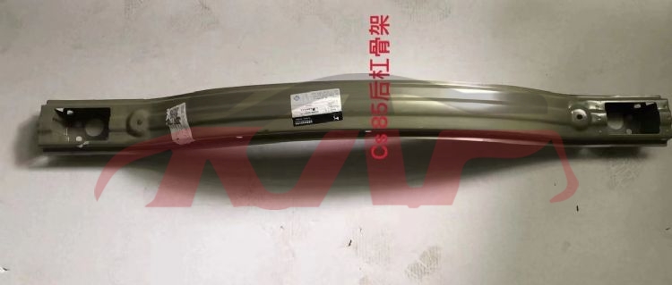 For Changan 2854cs85 2023&nbsp;rear Bumper Support&nbsp;, Changan  Auto Part, Cs85 Automobile Parts-