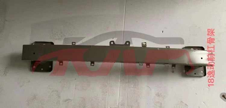 For Changan 2875eado 2023&nbsp;front Bumper Support&nbsp;, Eado Basic Car Parts, Changan  Auto Part-