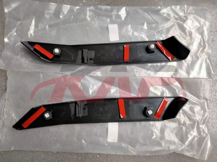 For Toyota 18222019-2020 Rav4&nbsp;cover, Rear&nbsp;l62792-0r020,r62791-0r020, 62791-42030 , 62792-42030, 62791-42020, 62792-42020, Toyota  Water Tank Side Guard, Rav4 Automotive Accessories-L62792-0R020,R62791-0R020, 62791-42030 , 62792-42030, 62791-42020, 62792-42020