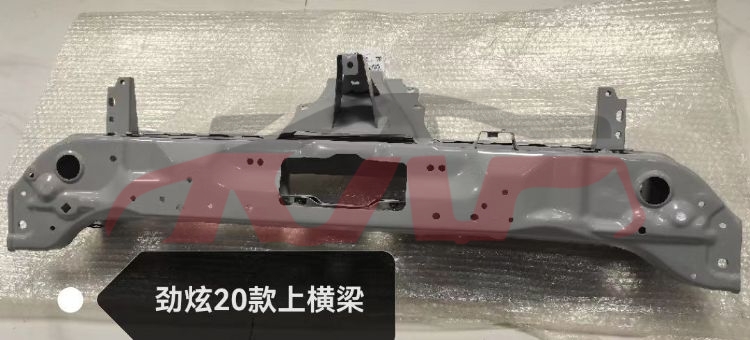 For Mitsubishi 27012020 Asx,sport&nbsp;upper Beam&nbsp;, Mitsubishi  Auto Part, 劲炫 Asx Car Parts Store-