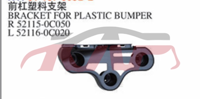 For Toyota 11732007-2009 Tundra&nbsp;front Bumper Bracket&nbsp;r 52115-0c050   L52116-0c020, Toyota  Bumper Bracket, Tundra Automotive Parts-R 52115-0C050   L52116-0C020