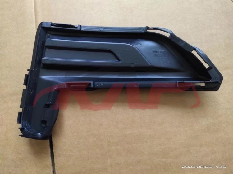 For Nissan 12112017 -2019 X-trail/rogue&nbsp;fog Lamp Cover&nbsp;l:62257-6fl0a R:62256-6fl0a, Nissan  Fog Light Lamp Cover, X-trail Rogue) Auto Body Parts Price-L:62257-6FL0A R:62256-6FL0A