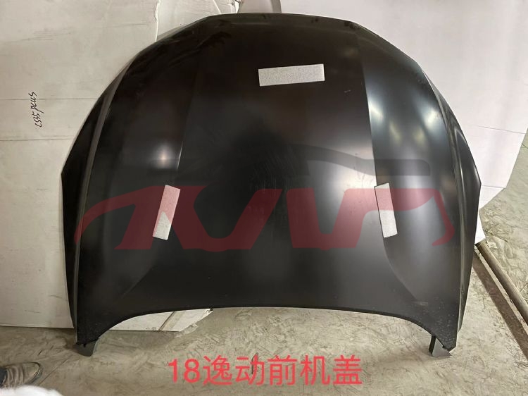 For Changan 2875eado 2023&nbsp;machine Cover&nbsp;, Changan  Auto Part, Eado Car Accessories Catalog-