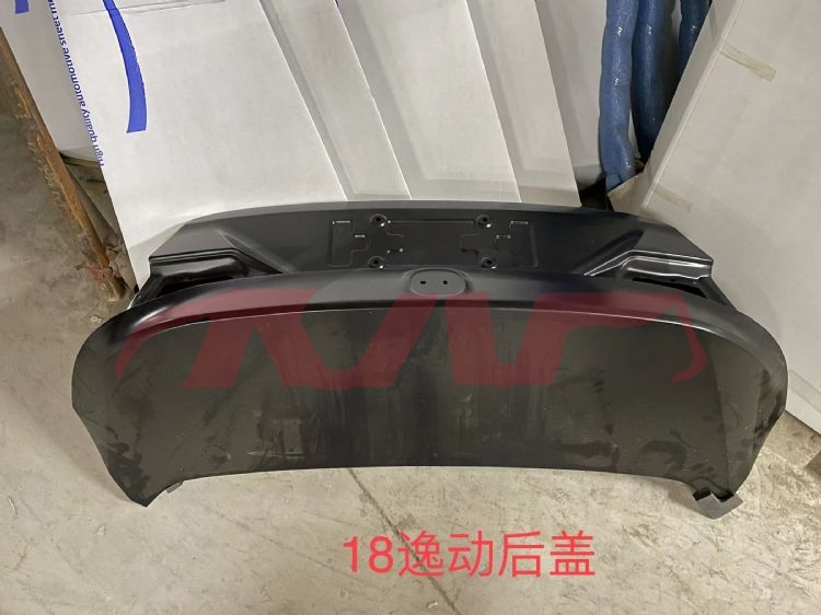 For Changan 2875eado 2023&nbsp;tail Gate&nbsp;, Eado Auto Parts, Changan  Auto Part-