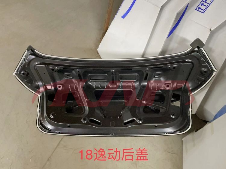 For Changan 2875eado 2023&nbsp;tail Gate&nbsp;, Eado Auto Parts, Changan  Auto Part-