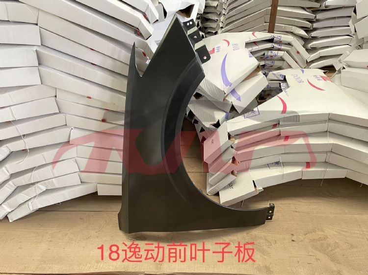 For Changan 2875eado 2023&nbsp;front Fender&nbsp;, Changan  Auto Part, Eado Automotive Parts-