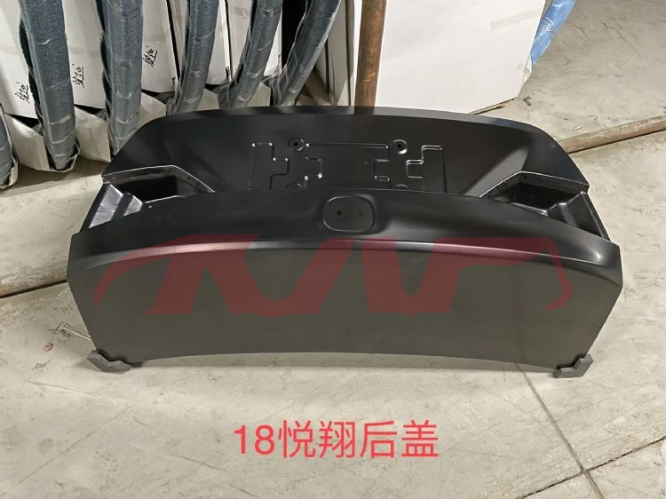 For Changan 2851alsvin 2023 1.5l&nbsp;tail Gate&nbsp;b511f270107-0100, Changan  Auto Part, Alsvin Automotive Accessorie-B511F270107-0100